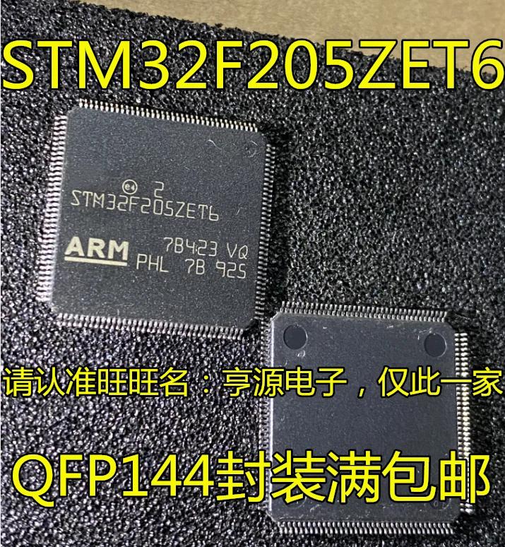 1-10PCS STM32F205ZET6  QFP-144